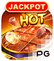 ทดลองเล่น Hotpot (หม้อไฟ)
