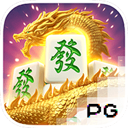 ทดลองเล่น Mahjong Ways 2 (มาจอง เวย์ 2)