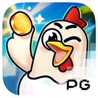 ทดลองเล่น Chicky Run PG Soft ฟรี SEXY24GAME
