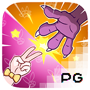 ทดลองเล่น Hood vs Wolf PG Soft ฟรี SEXY24GAME