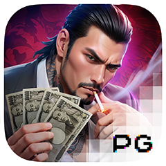 ทดลองเล่น Yakuza Honor PG Soft ฟรี SEXY24GAME